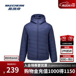 斯凯奇 秋冬季防风棉外套梭织裥棉外套 L425W078