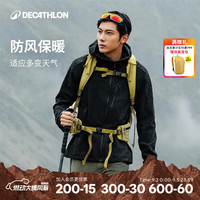 迪卡侬 户外休闲衣户外徒步软壳衣防泼水加绒冲锋衣内胆MT500男款 经典黑 XL
