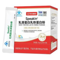 华北普世德 乳铁蛋白质粉乳清蛋白粉儿童中老年成人增强免疫力动物蛋白营养粉