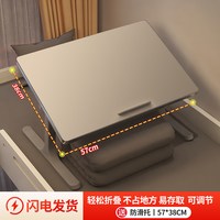 喵同学 床上小桌子可折叠阅读书桌飘窗看绘本写字作业宿舍电脑桌懒人小桌板家用学习桌笔记本支架办公儿童