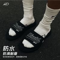 NICEID NICE EVA运动拖鞋防水防滑厚底软弹健身居家户外凉拖男女