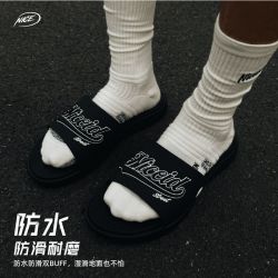 NICEID NICE EVA运动拖鞋防水防滑厚底软弹健身居家户外凉拖男女