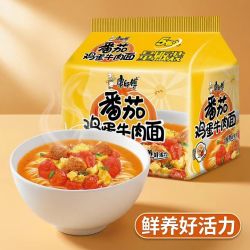 康师傅 85g*3袋番茄鸡蛋牛肉面泡面袋装方便面夜宵速食懒人食品