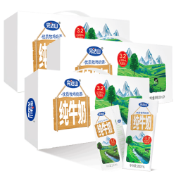 完达山 生牛乳纯牛奶200ml*24盒*3箱装（每箱25.3元）