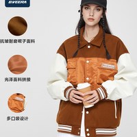 倍福来 秋季五口袋男女同款加厚棒球服户外运动潮牌外套男