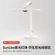Yeelight 光感台灯V1pro小米台灯智能护眼学习全光谱homekit米家