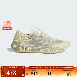 adidas 男女鞋CLIMACOOL LACED清风舒适透气休闲跑步鞋KJ8969 KJ8969 44.5