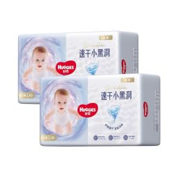 好奇 金装黑洞拉拉裤