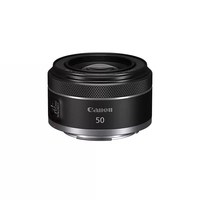 佳能 RF50mm F1.8 STM 标准定焦镜头
