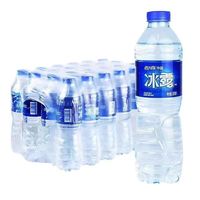 百亿补贴：可口可乐 冰露550ml*24瓶瓶装水包装饮用水整箱批发多省包邮
