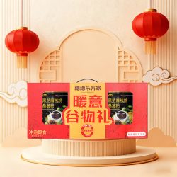其他女孩 黑芝麻核桃桑葚粉代餐粉黑芝麻糊即食早餐营养粉过节送礼老人礼品