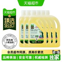 88VIP：千岛源 猫超臻选千岛源有机山茶油2L*6食用油低温压榨油茶籽油山茶籽油