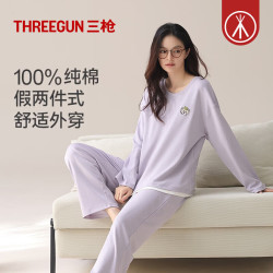 三枪 100%纯棉男女情侣睡衣长袖长裤纯色印花时尚可外穿超柔软家居服 [女]紫色 XL