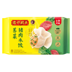 湾仔码头 白菜三鲜猪肉水饺 66只 1.32kg
