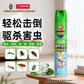 超威 除虫气雾剂 500ml 茉莉花香