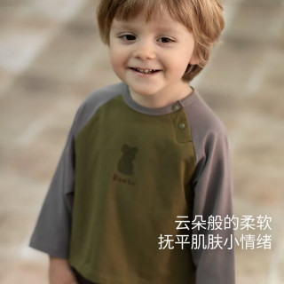 巴厘小猪 儿童T恤春秋季男童休闲衣服女童长袖上衣春季婴幼儿撞色宝宝春装 风信紫 80