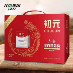 江中食疗 江中初元人参蛋白营养粉老人中健保品补过年礼盒装长辈