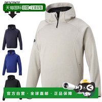 迪桑特 日本直邮DESCENTE Barrier 抓绒外套 一款冬季外套 非常适合训练