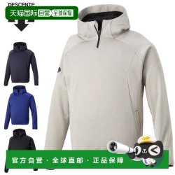 迪桑特 日本直邮DESCENTE Barrier 抓绒外套 一款冬季外套 非常适合训练