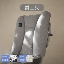 365SLEEP 办公室护腰靠垫 标准款 条纹凸凸款