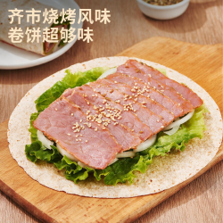 Maverick 整切牛肉片(齐齐哈尔风味)45g
