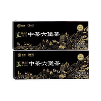 中茶 2018年陈六堡茶 特级 黑盒典藏版