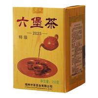 中茶 外贸黄盒特级六堡茶