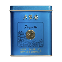 中茶 广西梧州六堡茶 2018年陈化特级窖藏黑茶