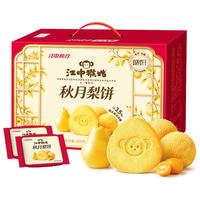 江中 猴姑猴头菇秋月梨饼干 低糖高钙 礼盒装