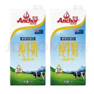 安佳 3.6g蛋白质全脂牛奶新西兰进口草饲牛奶1L*2盒