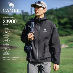 骆驼 户外单层冲锋衣中性三防登山服 A16CA6B158