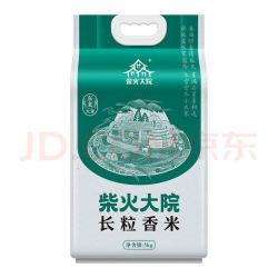 柴火大院 长粒香米5kg10斤装