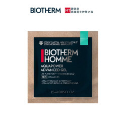 碧欧泉 男士全新水动力保湿乳液 1.5ml 单片