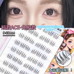 DREAM DEER 免胶爱豆10排假睫毛大容量三部曲女自然漫画女团分段太阳花