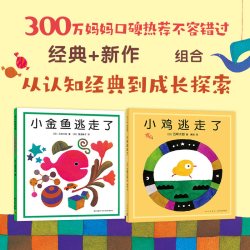 桥梁版】屁屁侦探全套39册 动漫版番外篇怪盗学院屁屁老爹3-4-8岁