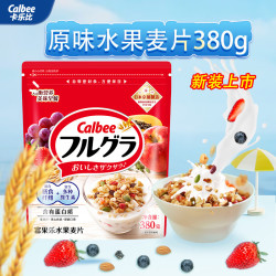 卡乐比 富果乐 水果麦片 380g