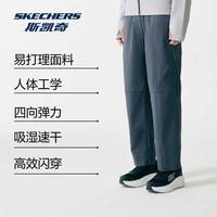 斯凯奇 速干 男士运动裤