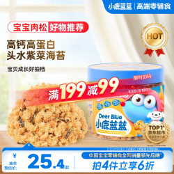 小鹿蓝蓝 海苔肉松哆哆 芝麻原味 80g