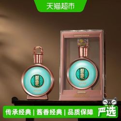 习酒 贵州习酒白酒君品习酒500ml*1瓶53度送礼宴请#值酒发现官#