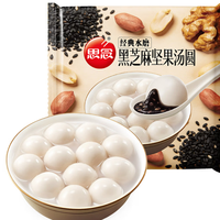 思念 2.49元/袋  黑芝麻坚果汤圆*2袋组合 任选口味