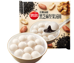 思念 2.49元/袋  黑芝麻坚果汤圆*2袋组合 任选口味