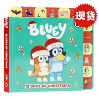 布鲁伊绘本 Bluey 小蓝狗布鲁伊50册 英文原版绘本 Bluey's Big Bumper Bo