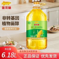 金龙鱼 非转基因至臻鲜选玉米胚芽油6.18L家用厨房烹饪炒菜玉米油