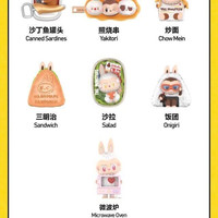 泡泡玛特 POPMART泡泡玛特THEMONSTERS怪味便利店系列盲盒