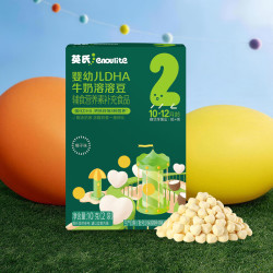 英氏 YeeHoO/英氏 果蔬溶溶豆尝鲜装 儿童零食  2阶果蔬溶溶豆尝鲜装南瓜梨味 溶溶豆椰子味 21g