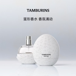 tamburins 礼盒 香水  14ml