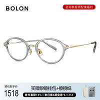 暴龙 BT6050 防蓝光1.60折射率 近视光学镜架