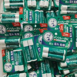 曼秀雷敦 2只装曼秀雷敦润唇膏滋润防干裂淡化唇纹去死皮4g*2