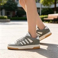 adidas BREAK 通用款篮球鞋 IH7966