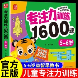 名家获奖儿童绘本全套10册注音版 带拼音的故事书3到6岁幼儿园大班一年级阅读课外书必读正版书籍适合2